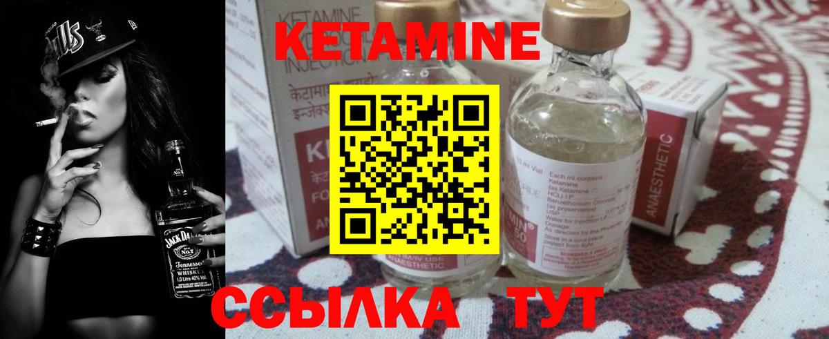 Каннабис Рубцовск