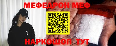 2c-b Свободный