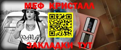 2c-b Свободный
