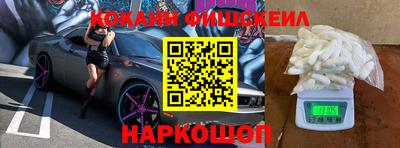 МДПВ Северобайкальск