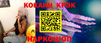 2c-b Свободный
