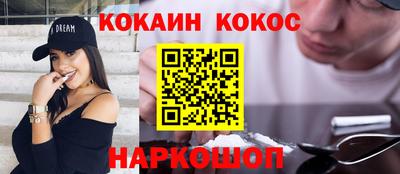 МДПВ Северобайкальск