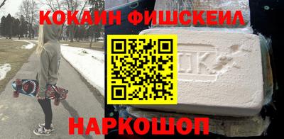 2c-b Свободный