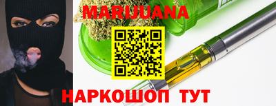 МДПВ Северобайкальск