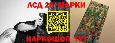 МДПВ Северобайкальск
