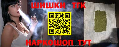 МДПВ Северобайкальск