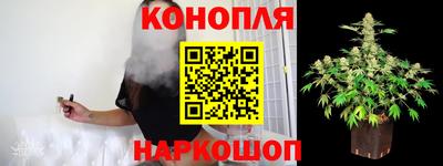 2c-b Свободный