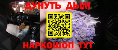 МДПВ Северобайкальск