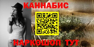 МДПВ Северобайкальск