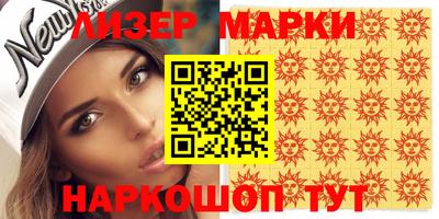 МДПВ Северобайкальск