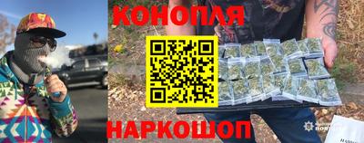 мяу мяу кристалл Севастополь