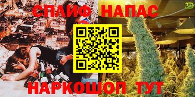 МДПВ Северобайкальск