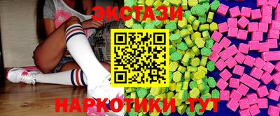 2c-b Свободный