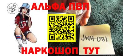 2c-b Свободный