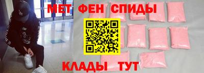 МДПВ Северобайкальск