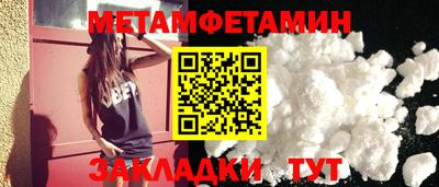 2c-b Свободный