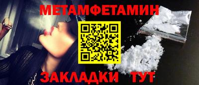 2c-b Свободный