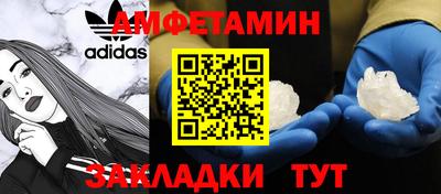 МДПВ Северобайкальск