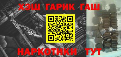 2c-b Свободный