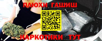 2c-b Свободный