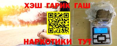МДПВ Северобайкальск