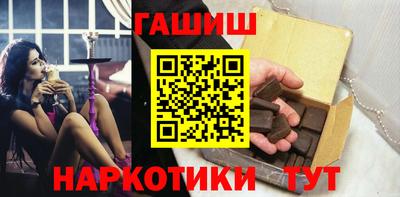 2c-b Свободный