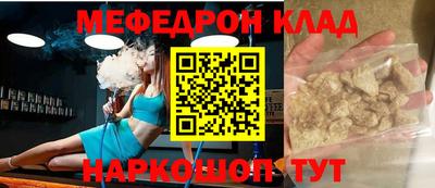 2c-b Свободный