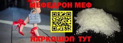 2c-b Свободный