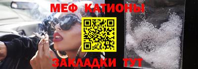 МДПВ Северобайкальск