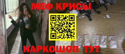 МДПВ Северобайкальск