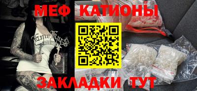 МДПВ Северобайкальск